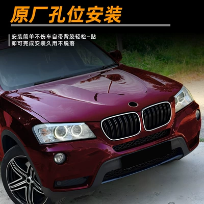 Years, Led Illuminated Grille with | Zhongwang