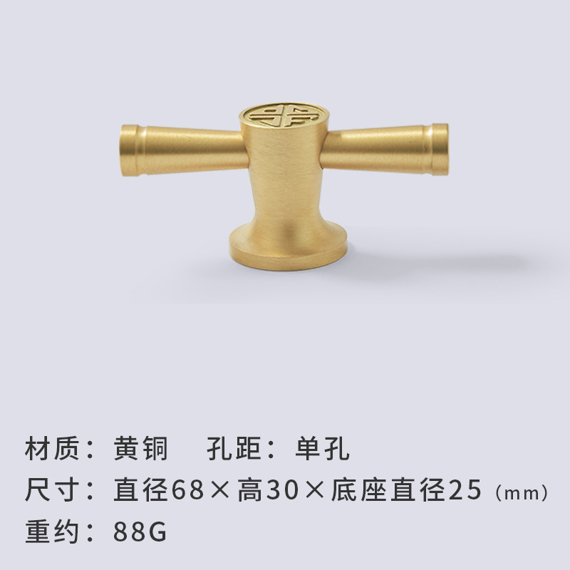 Nuevo estilo chino latón cajón manija oro vintage gabinete vino gabinete zapato gabinete colgante manija de la puerta del armario de lujo