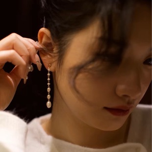 Natural Freshwater Pearl Wind Smart Series Exquisite Natural Pearl Drops Long Earrings Elegant Fashion Earrings