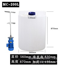 PE��șͰ��늙C����C��șͰPAM����Ͱ��PAC��ș�b�������|����Ͱ