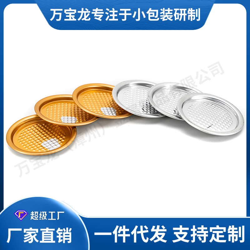 113#46mm������˺�������ǳ�����Ȧ��������ƿ��ֽ�����޷���ܷ�