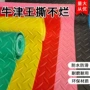 牛津防滑防水耐磨地垫