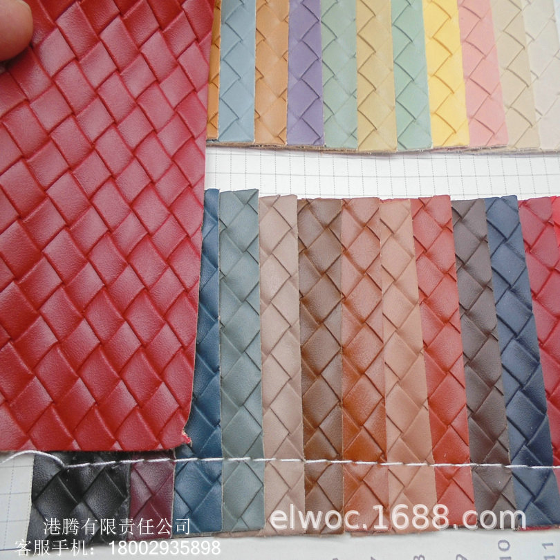 编织纹仿牛皮 线条交错 斜纹皮条 竹子席 环保编织工艺 皮革3688W