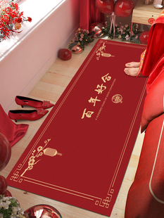 �Y��؉|�tɫ�鷿ϲ�����Ҵ�߅��ǰ��β�»��_�|�ӻ鴲�߼���̺�L