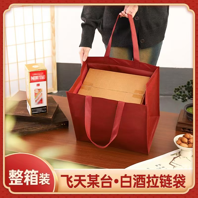 微信图片_20250114125019