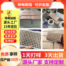 ��ճ����~��Ƭ���I�|���A���N�����C�|��Ƭ���z�z������z��