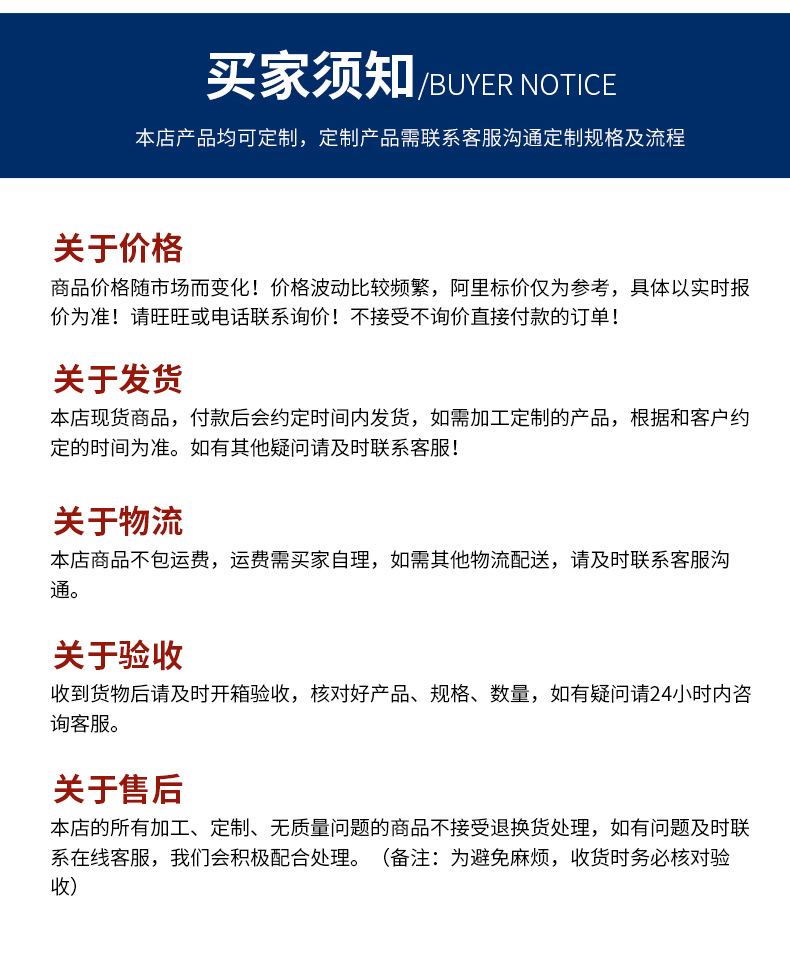镀锌方管_13.jpg