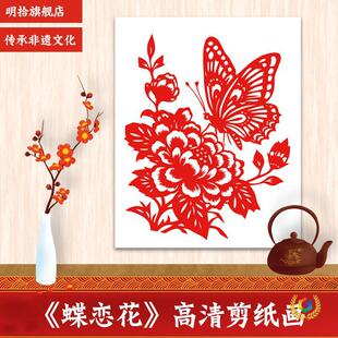 ���ٻ������׸��Ʒ�W���ֹ����I�Ї��L���Ʒ�����ͻ�a4�̼��D��