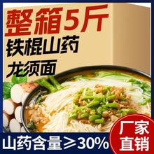 �����Sֱ�l���F��ɽș��������仴ɽ��l�������ҹ����ʳ