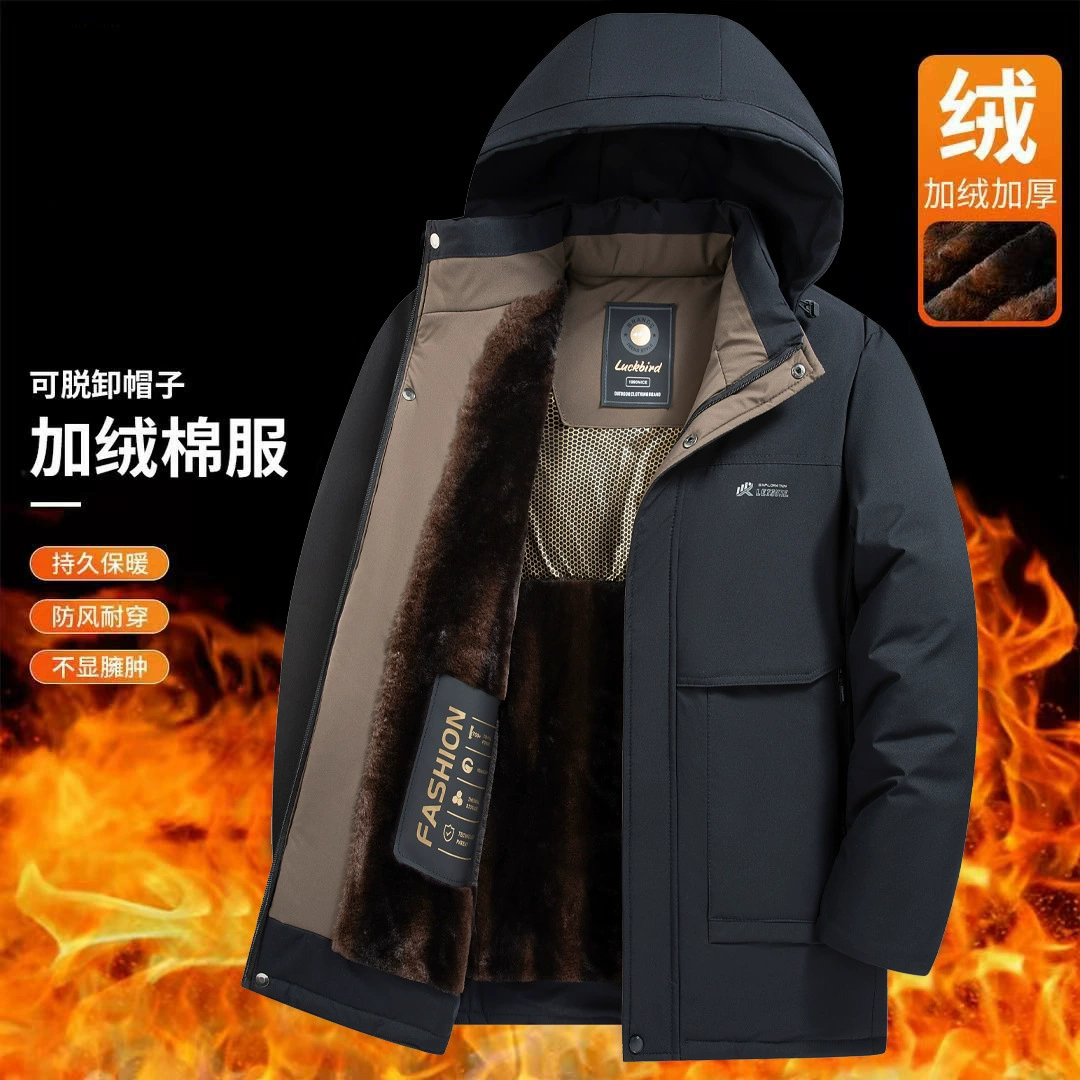 Основные новые плюшевые куртки для мужчин среднего и пожилого возраста толстые хлопчатобумажные куртки зимний папа теплая хлопчатобумажная одежда