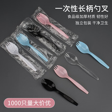 һLXһw⿾t׼ӺƷˮ檚b