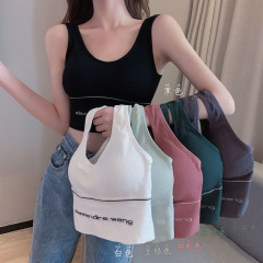 Dawang wraps breasts and beautiful back women's underwear vest bra sports bottoming inner wear anti-exposure wrapping chest inner wear