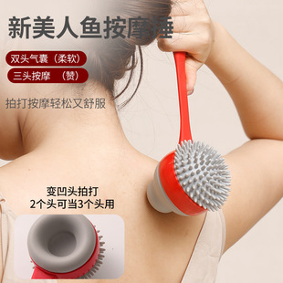 New mermaid massage hammer health care massage hammer health care hammer health care hammer health care hammer fitness hammer leisure hammer