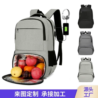 跨境 野餐背包双肩保温包户外冰包加厚保温背包防漏水野餐包