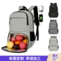 加厚双肩漏水保温背包