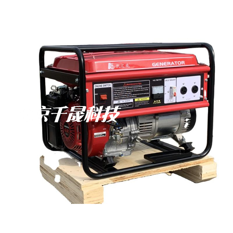 6.5kw   便携式车载发电机 EC7000 单相 电动 凯汇成汽油发电机