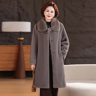 Ʒ�����ꋌ��ˮ���q����2025�¿�Ӻ�ů����Ƥëһ�w�̫̫����