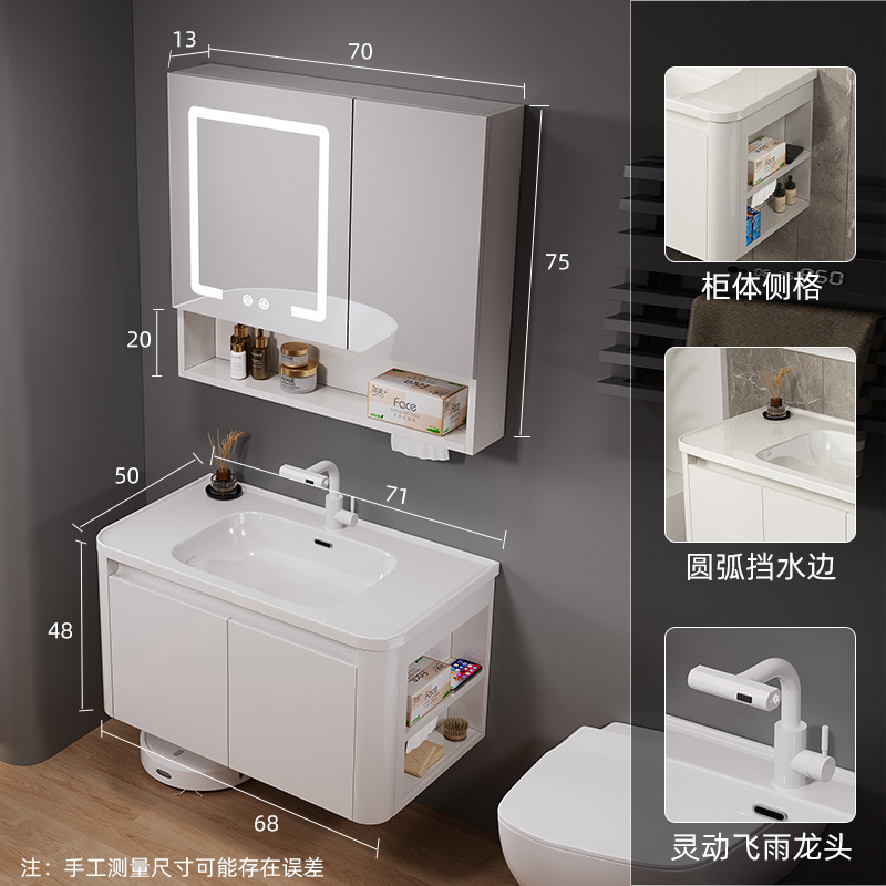 70 (laterales) cuadrado - medio gabinete de espejo de belleza inteligente - gabinete principal de panal de abeja - bomba de lluvia