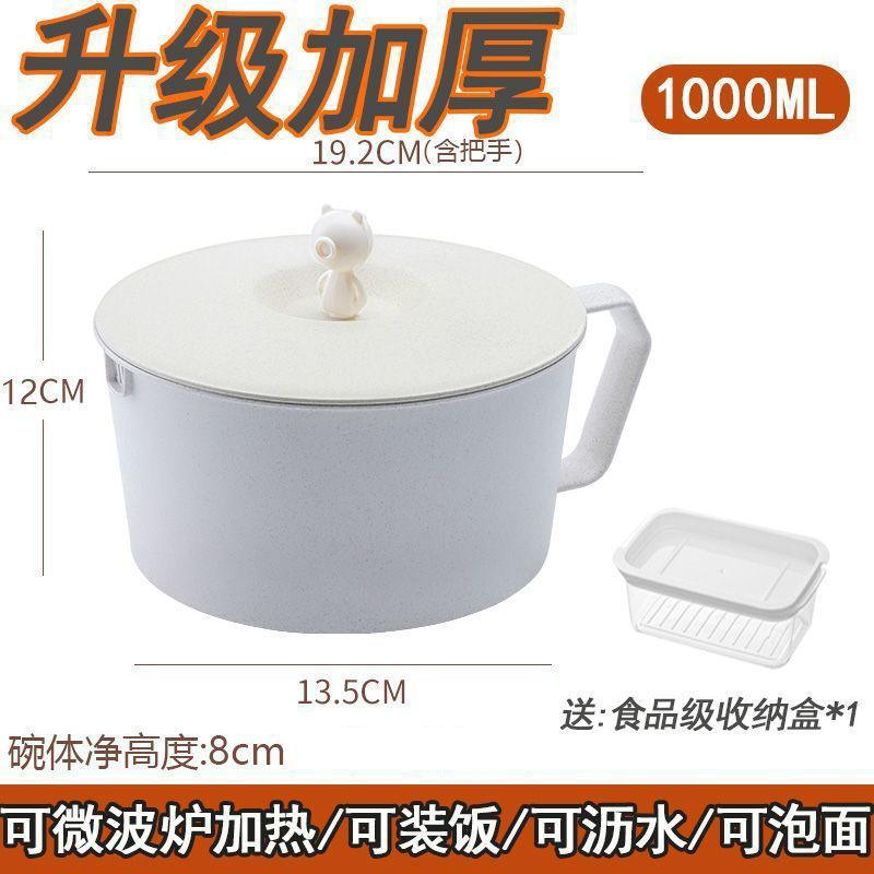 업그레이드 및 두꺼워짐: 노르딕 그린*1(보관함)