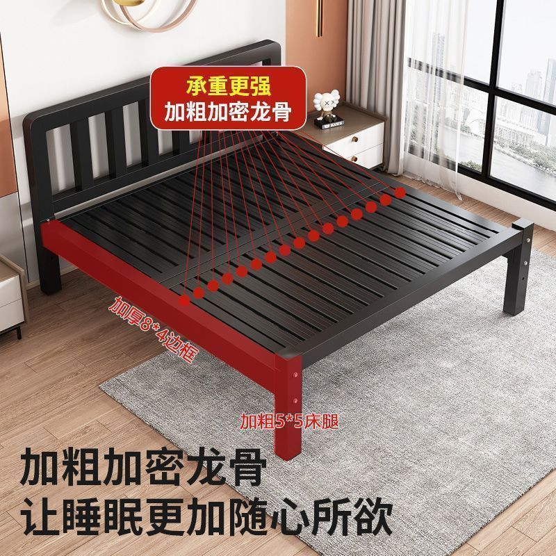 铁架床特厚加厚铁床组装铁艺床加粗加厚铁床骨架卧室轻奢简易铁床|undefined