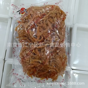 ɢ�b�����صعϸ� �t���عϗl  ����ܛ�l һ��20��