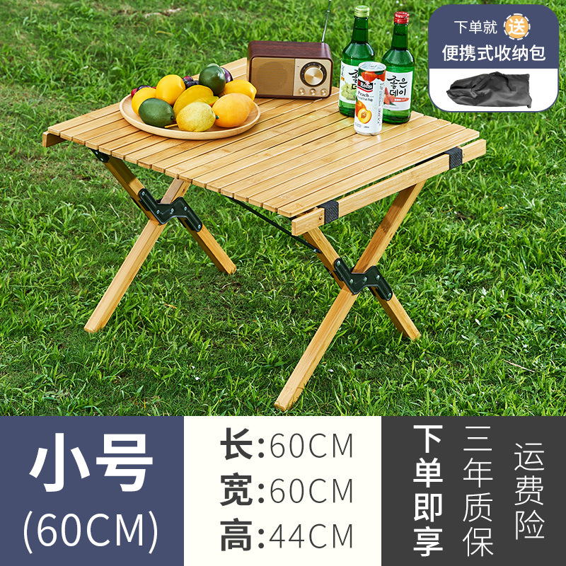 60 모델 무료 보관 가방