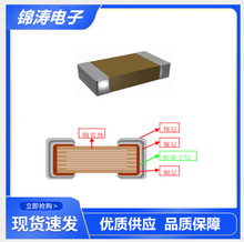 ԭ�b��Ʒ �NƬ��� 1206 10UF 106K 50V X5R 106P 10% �մ����