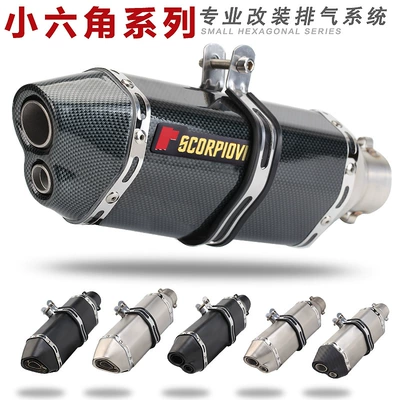 Motosiklet 51 Kawasaki Fuxi Horizon üçün universal qaz borusu