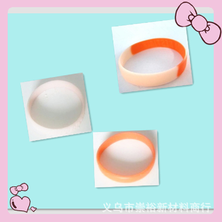 变色颜料  温变粉 硅胶变色材料