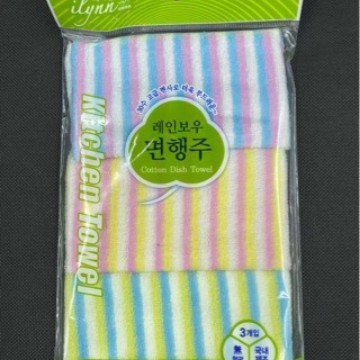 한국 수입 무지개 줄무늬 순면 걸레, 물을 흡수하고 보풀이 없는 설거지용 천, 기름이 들러붙지 않는 설거지용 수건, 주방 수세미
