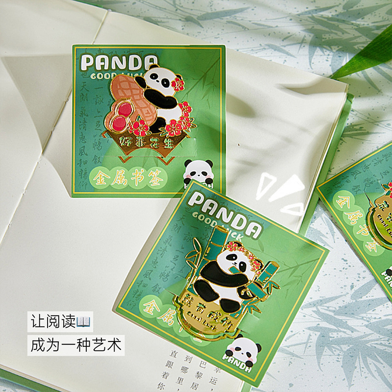 Bonito panda metal marcadores retro hueco exquisito recuerdos de creación cultural regalo de recompensa para estudiantes de lectura carpeta de libros