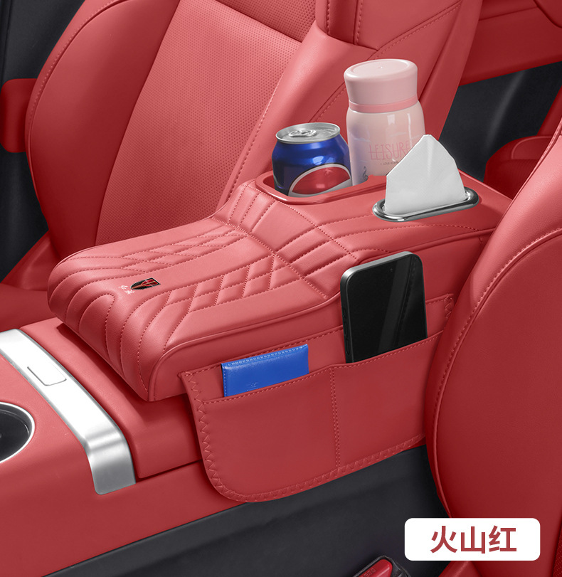 Red Flag H5/HS6 PHEV/HS5/H9/TianGong 08/H6/HQ9/HS7/HQ9 armrest box cushion heightening pad