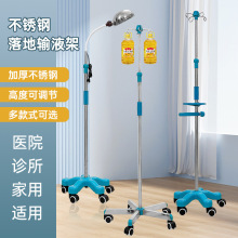 �t�ò��P�ݔҺ�����ʽ��ƿ�ܿ���s�c�μܿ��Ƅ�ݔҺ�ü��}ˮ��