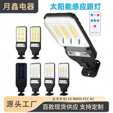 �羳�¿�С·�ƻ���ͥԺ��ˮ�����Ӧ̫���ܱڵƳ���ֵ�������