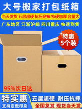 5���b �F؛60/40/50��Ӳ��Ҽ������������������f�������D��