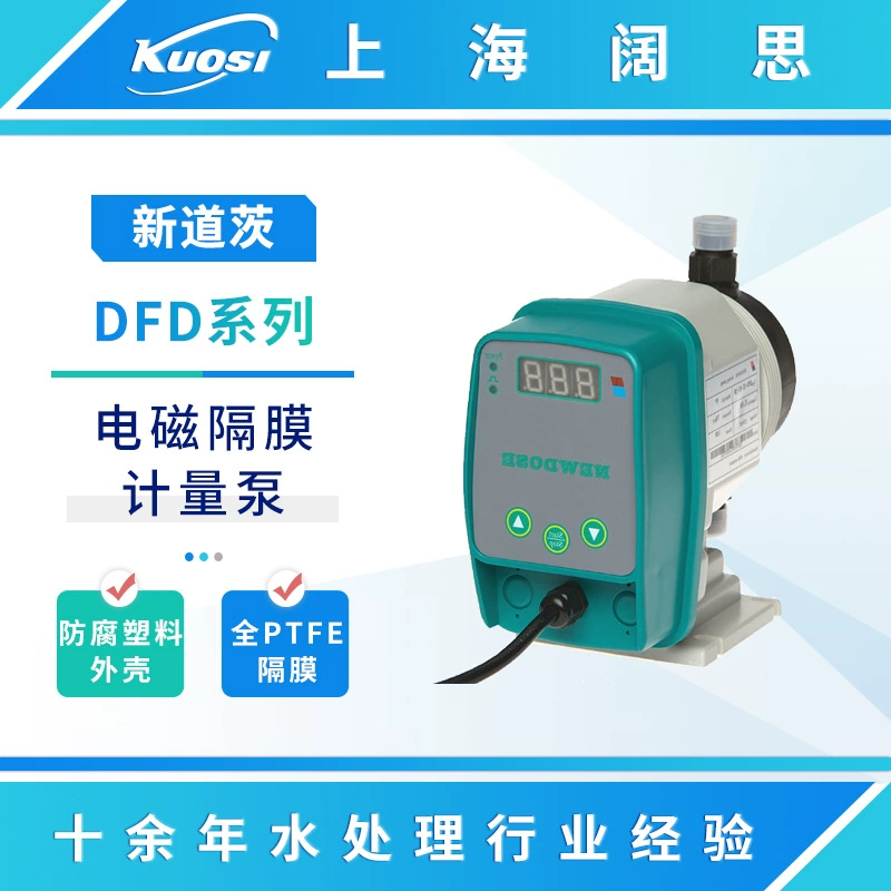 Новый дозирующий насос Dotz серии DFD ручным управлением Коррозионностойкий Электромагнитный мембранный дозирующий насос