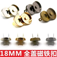 ��������۴��F��1.8CMȫ�w��߅��������������۴��Լ~�۹��S��