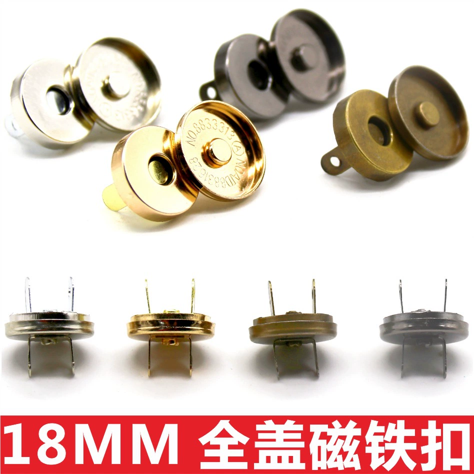 Магнитная пряжка для багажа Магнитная железная пряжка 1.8CM