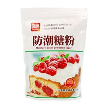 �Pؐ�����Ƿ��{ζ�Ƿ������������b���˪ɺ決��ԭ��1kg