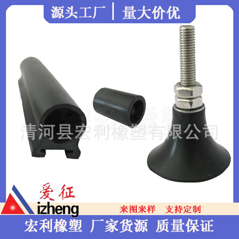 广告道闸杆密封条 道闸杆防砸条 橡胶道闸防砸条 小区道闸防砸条