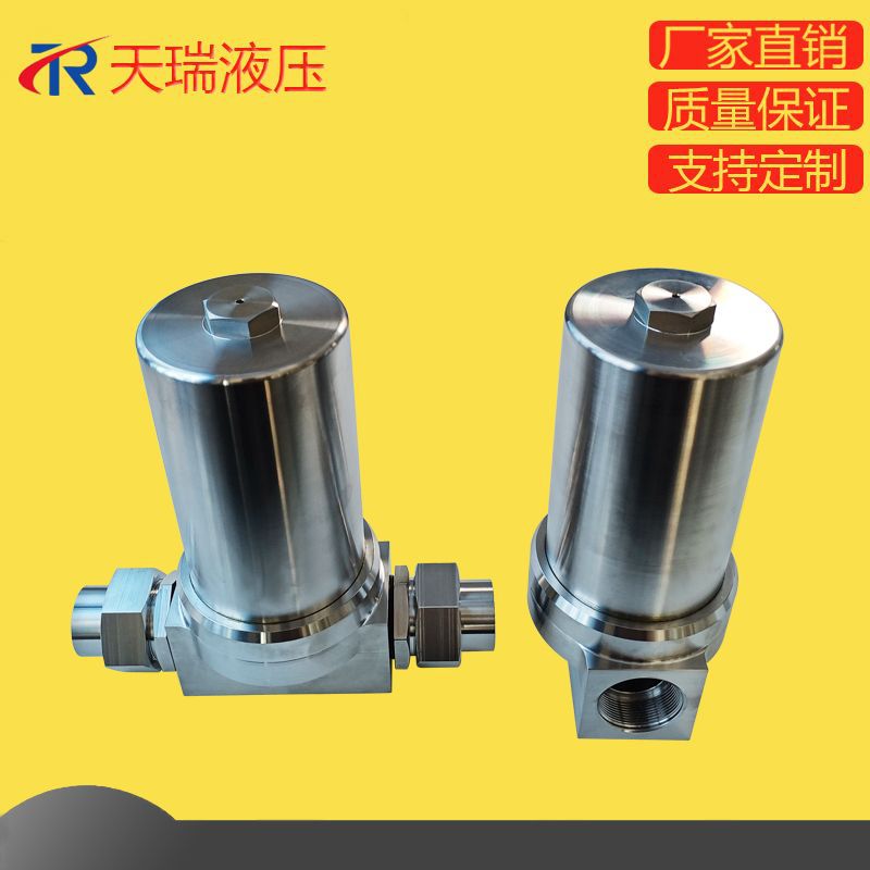 新乡天瑞液压供应YLQ-282液压管路过滤器 液压油润滑油过滤器