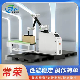 并联机器人;关节型机器人;协作机器人