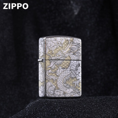 Zippo芝宝正品防风煤油砂轮打火机盔甲加厚款深刻露金祥龙送礼
