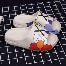 椰子拖鞋男侃爷同款厚底一字拖男女2025夏季软底沙滩yezzy男士潮