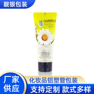 �S�Ҷ��� 180-200g ȫ��͸���� ϴ���̝������w����b