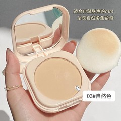 novo輕霧奢養定妝蜜粉餅定妝提亮膚色定妝粉小巧便攜補妝粉餅