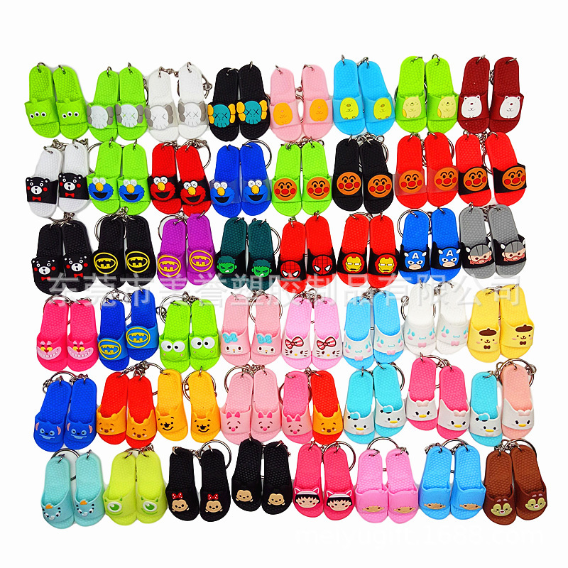 Sports Cartoon Slippers Keychain Mini Shoe Keychain Exquisite Luminous Doll Cute Versatile Creative
