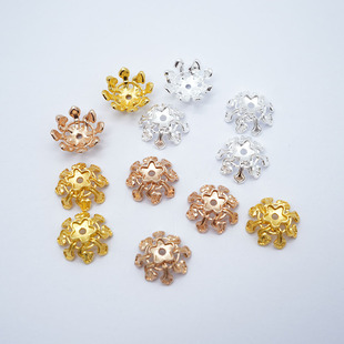 Alloy electrophoresis high color retention eight-petal base holder flower bud cap diy national style handmade flame star pendant flower holder accessories