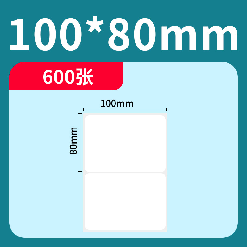 Papel sintético de cerezo personalizado etiqueta adhesiva Aili papel original etiqueta sintético personalizado pegatinas etiqueta personalizada papel