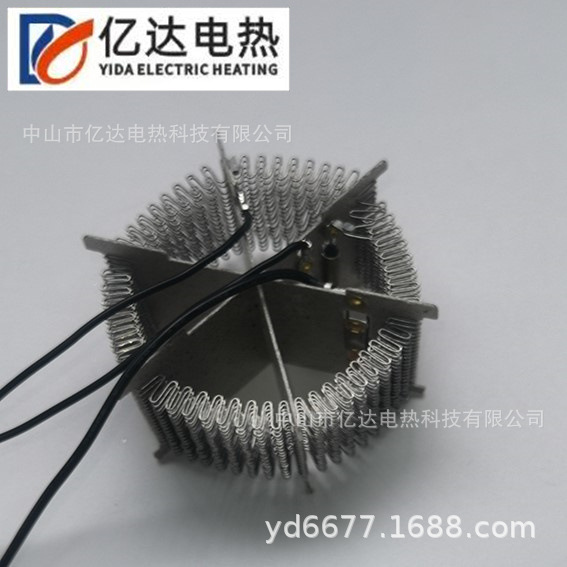 加工定制电暖器发热架取暖器发热架暖风机发热体发热芯热头发热丝